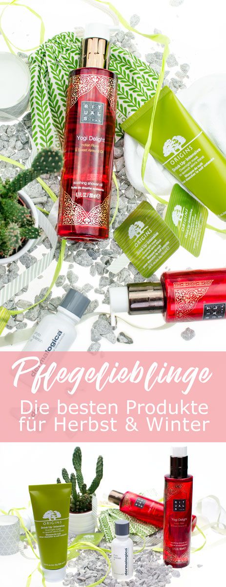 [teilweise pr sample | beinhaltet daher werbung] ]Blogparade | Pflegelieblinge für den Winter